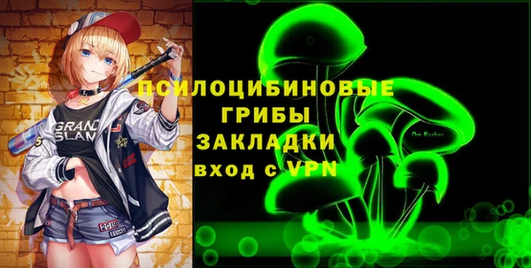 COCAINE Аркадак