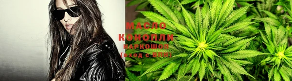 бутик Арсеньев